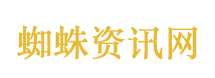 贺娇龙账号更名并清空橱窗